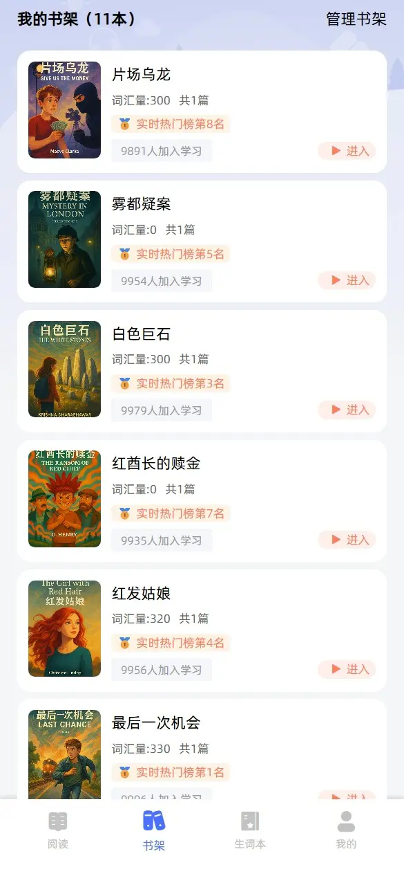 产品大图