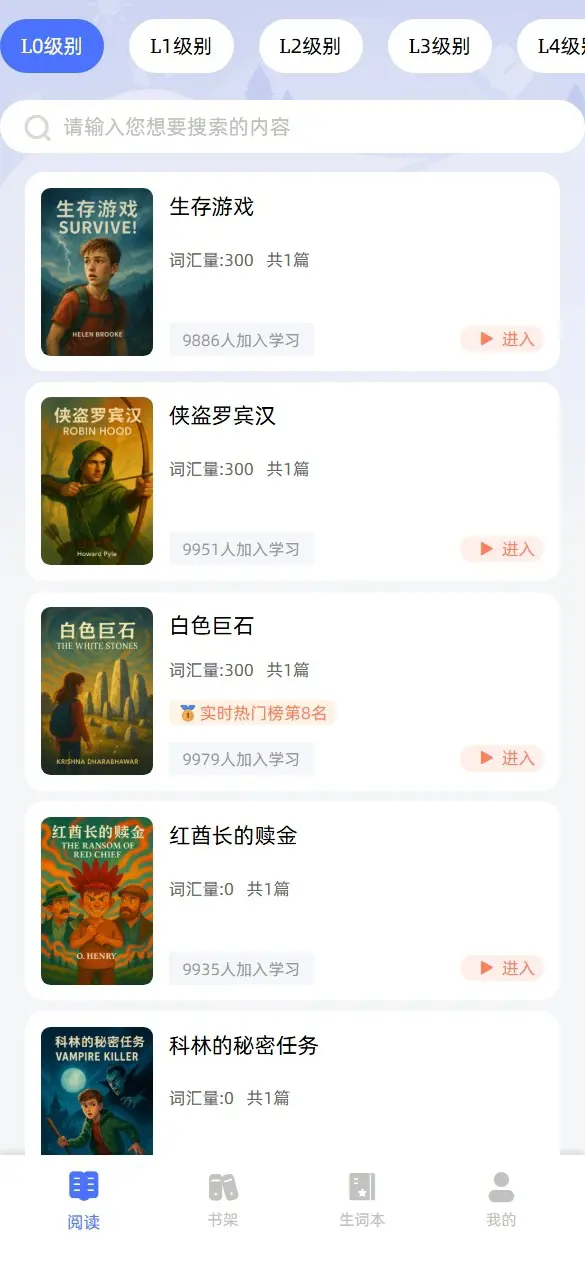 产品大图