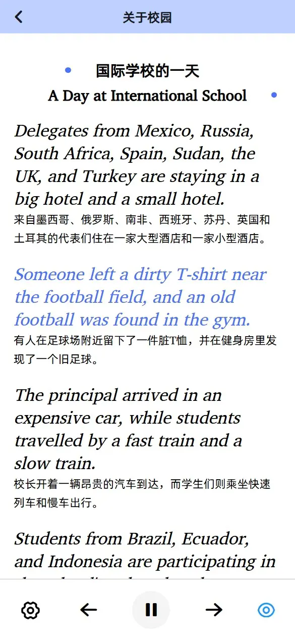 产品大图