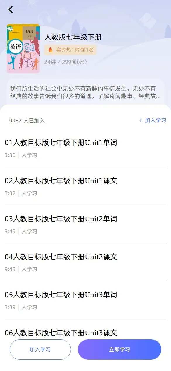 产品大图
