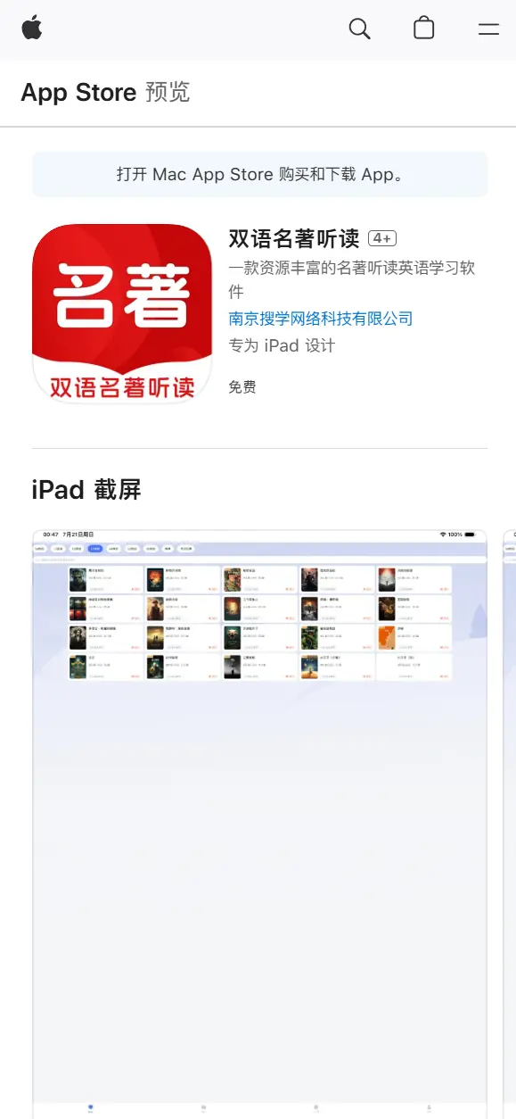 步骤1大图