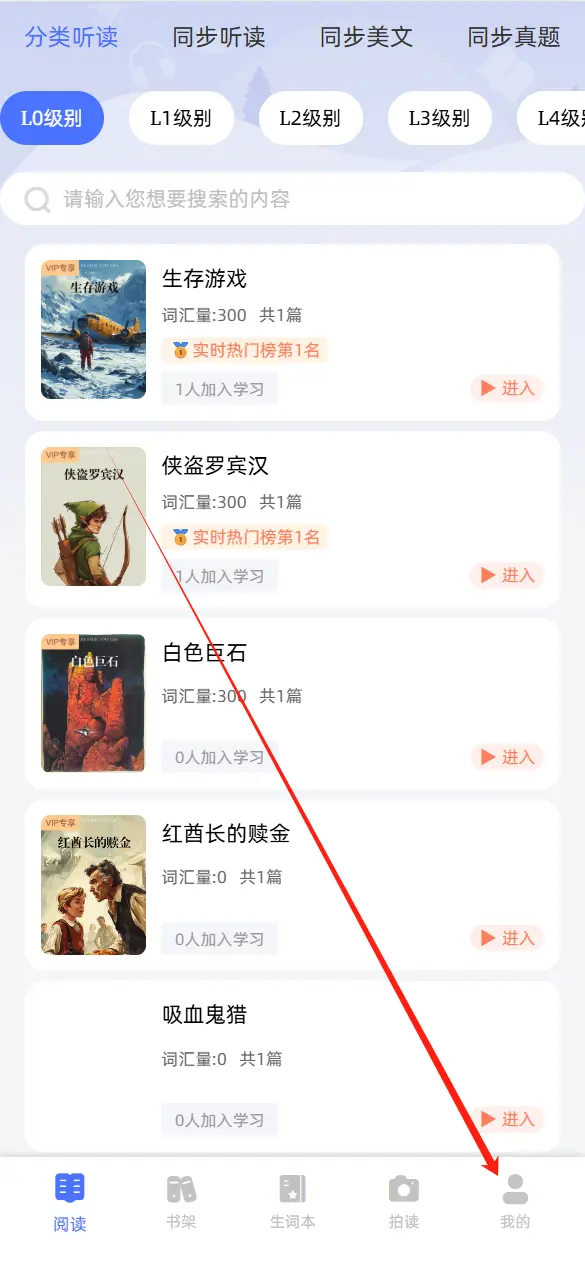 步骤4大图