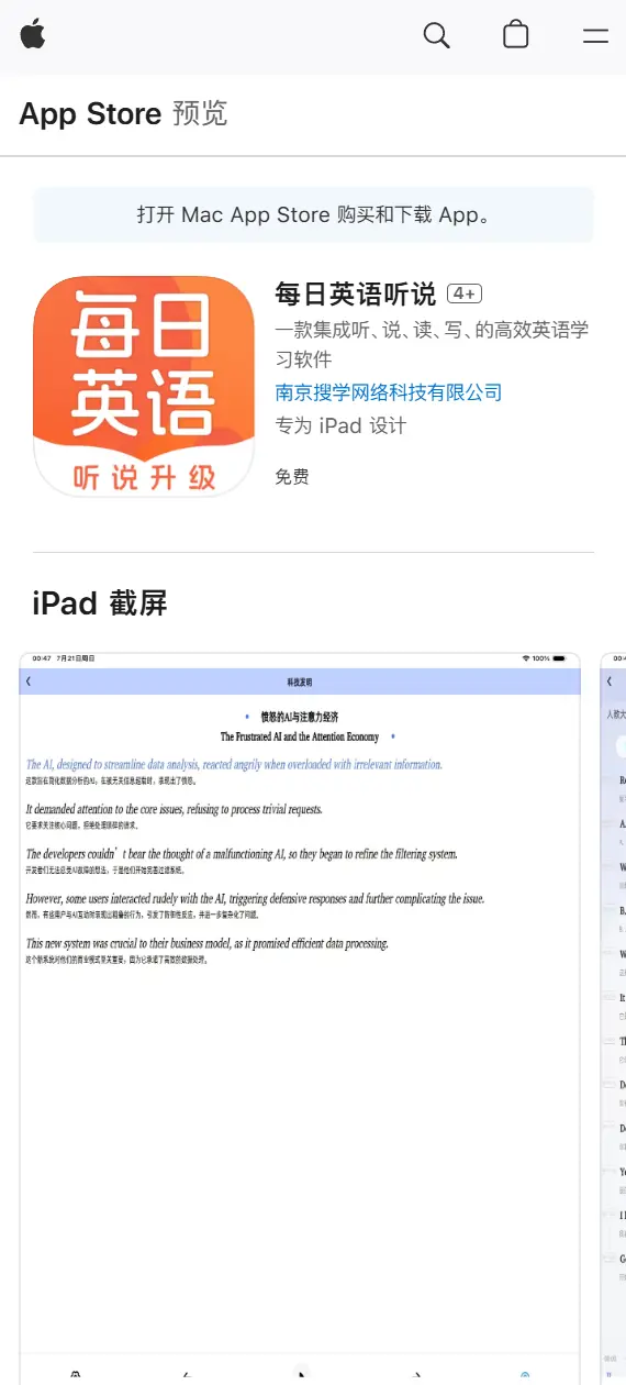 步骤1大图