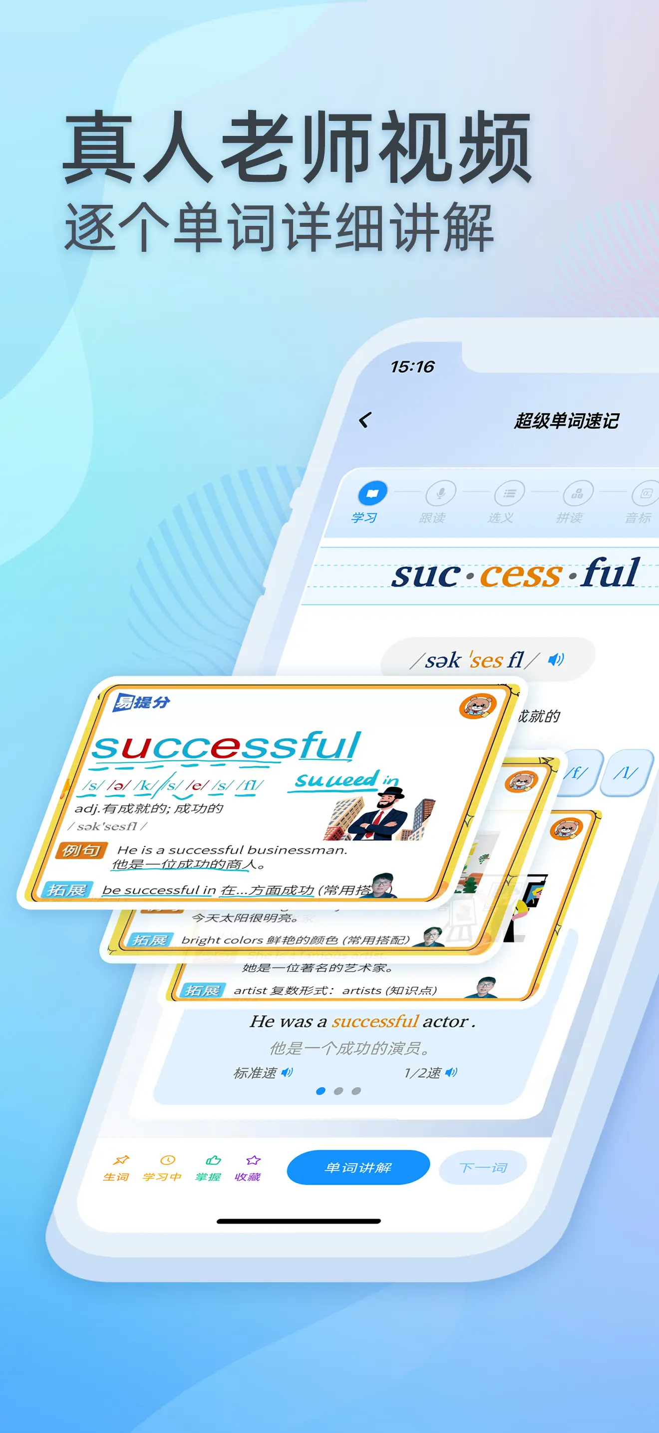 产品大图