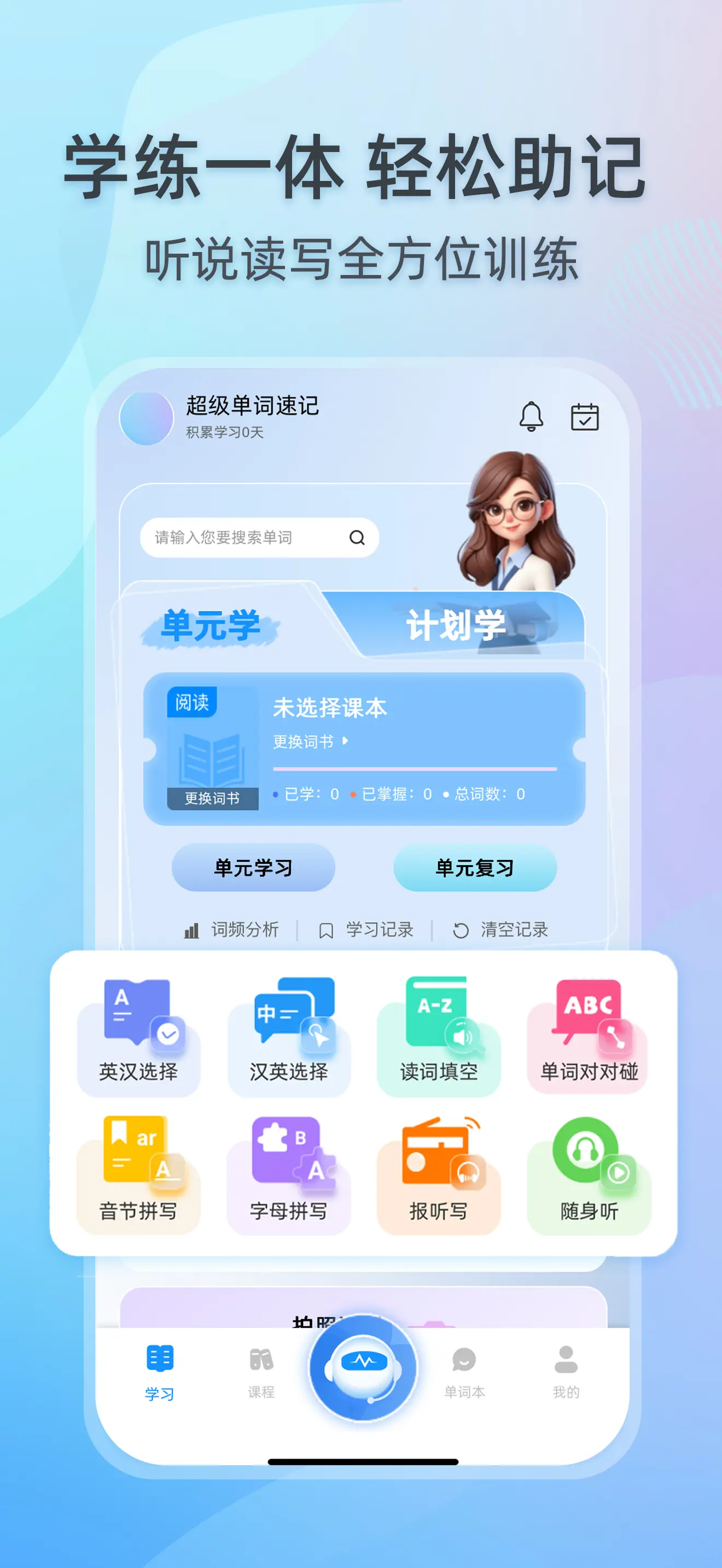 产品大图