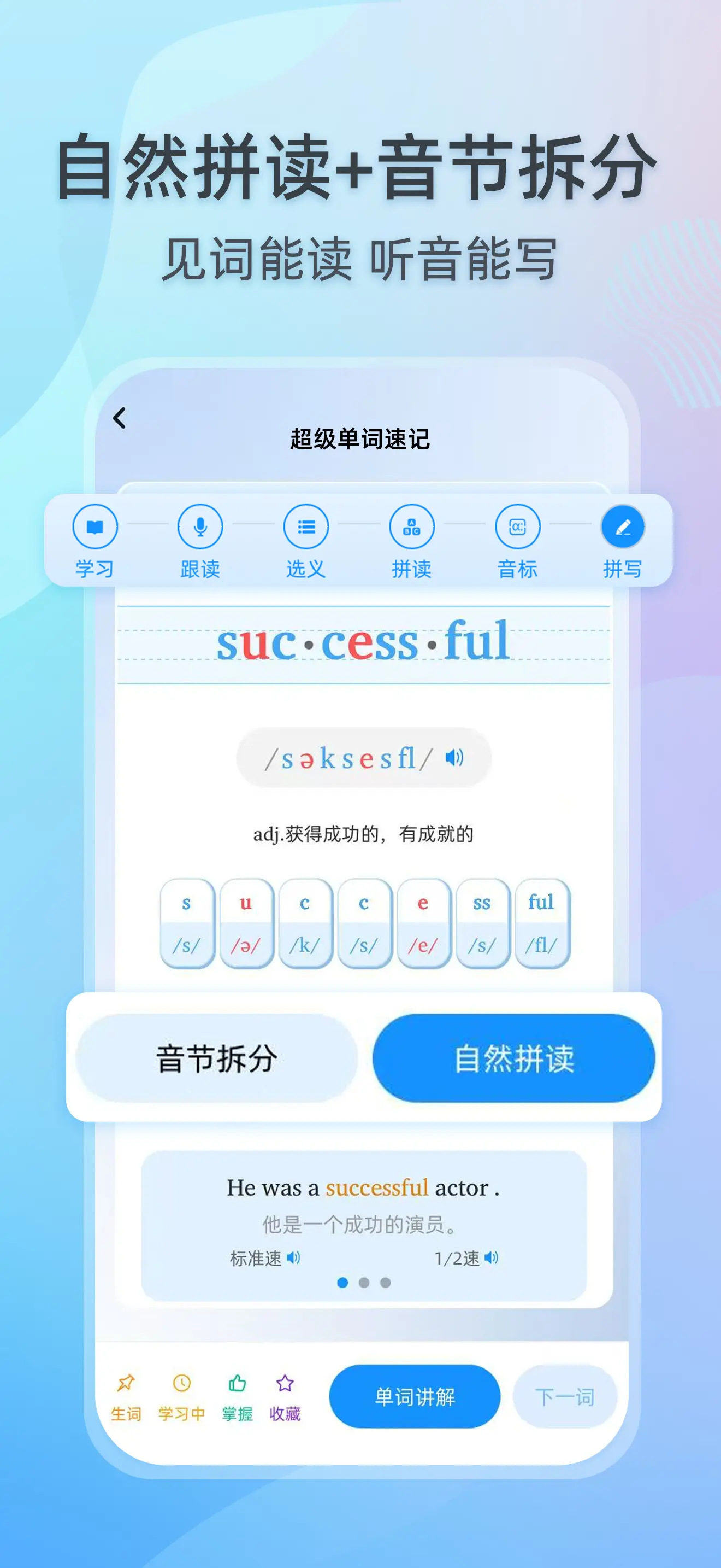 产品大图